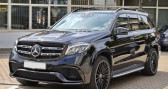Mercedes GLS 63 AMG 4Matic | Night | Carbon | Driver Pack  2018 - annonce de voiture en vente sur Auto S&eacute;lection.com